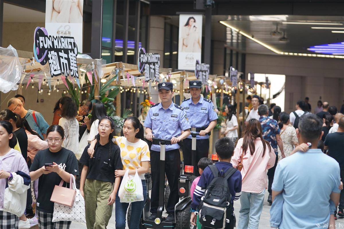 永利轮盘登录